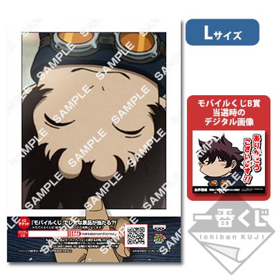 プリントキャラマイド 血界戦線｜一番くじ倶楽部｜BANDAI SPIRITS公式