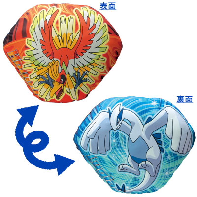 一番くじポケットモンスター ダイヤモンド＆パール～ジョウト地方編