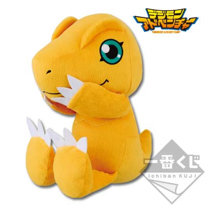 一番くじMINI デジモンアドベンチャー｜一番くじ倶楽部｜BANDAI