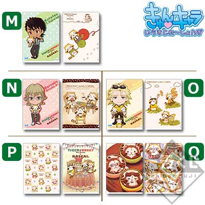 一番くじ TIGER & BUNNY -The Rising-×RASCAL｜一番くじ倶楽部｜BANDAI