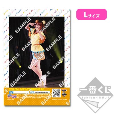 プリント一番くじ でんぱ組.inc よっしゃひくぞぉー！｜一番くじ倶楽部