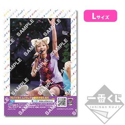 でんぱ組.inc 一番くじ プリント一番くじ でんぱ組.inc よっしゃひくぞぉー！｜一番くじ倶楽部