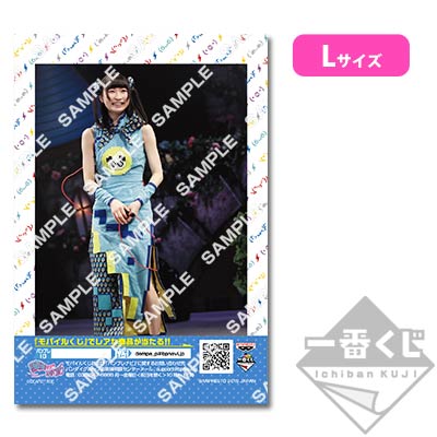 プリント一番くじ でんぱ組.inc よっしゃひくぞぉー！｜一番くじ倶楽部