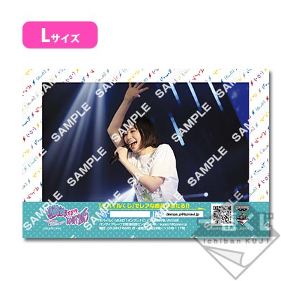 でんぱ組.inc 一番くじ 一番くじ でんぱ組.inc～ヲタ活！よっしゃいくぞぉ！～」6月下旬販売