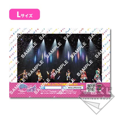 プリント一番くじ でんぱ組.inc よっしゃひくぞぉー！｜一番くじ倶楽部