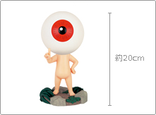 一番くじゲゲゲの鬼太郎2｜一番くじ倶楽部｜BANDAI SPIRITS公式 一番