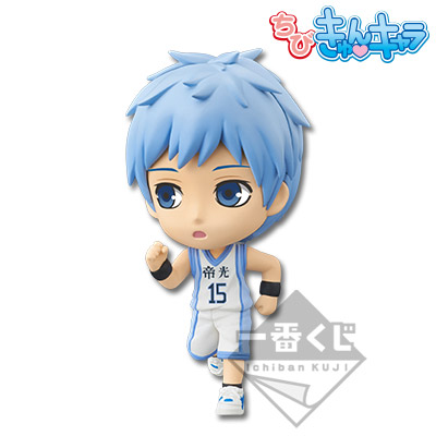 一番くじ 黒子のバスケ～帝光中～｜一番くじ倶楽部｜BANDAI SPIRITS