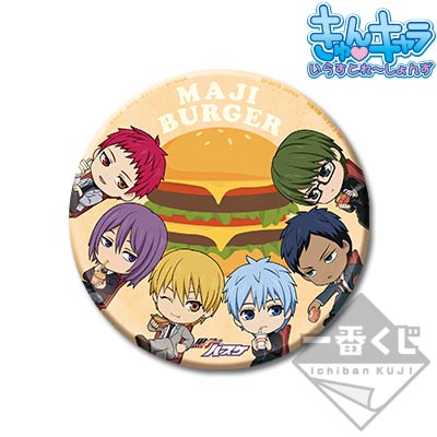 黒子のバスケ J-WORLD ジェイワ 缶バッジ 赤司 黄瀬 花宮 黒子のバスケ J-WORLD ジェイワ 缶バッジ 赤司 黄瀬 花宮 黒子のバスケ J-