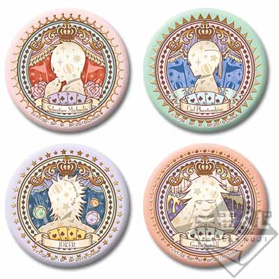 一番くじ 黒執事 Book of Circus～その執事、神妙～｜一番くじ倶楽部