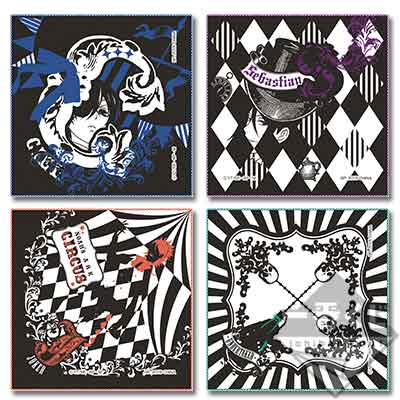 一番くじ   黒執事～その執事、神妙～ 一番くじ 黒執事 Book of Circus～その執事、神妙～｜一番くじ倶楽部