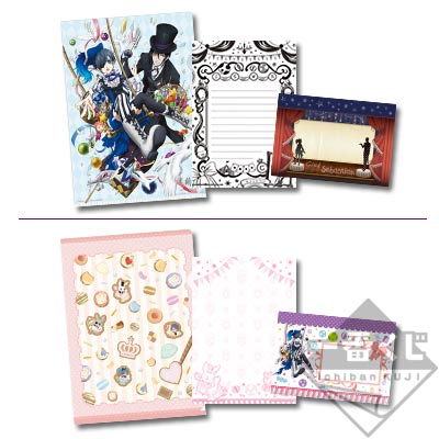 一番くじ 黒執事 Book of Circus～その執事、神妙～｜一番くじ倶楽部