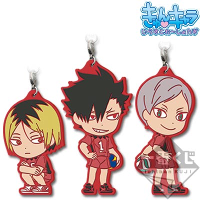 一番くじ ハイキュー!!〜新・ゴミ捨て場の決戦!〜｜一番くじ倶楽部