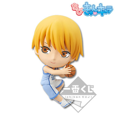 一番くじ 黒子のバスケ～帝光中～｜一番くじ倶楽部｜BANDAI SPIRITS