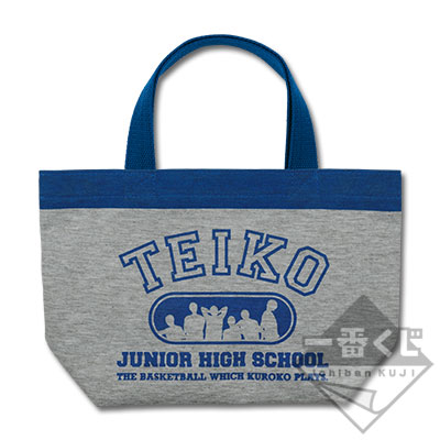 一番くじ 黒子のバスケ～帝光中～｜一番くじ倶楽部｜BANDAI SPIRITS