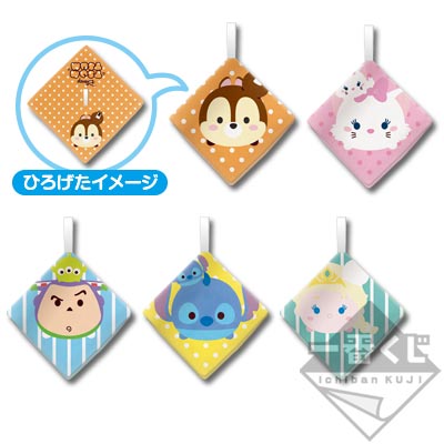 一番くじ Disney TSUM TSUM｜一番くじ倶楽部｜BANDAI SPIRITS公式 一番