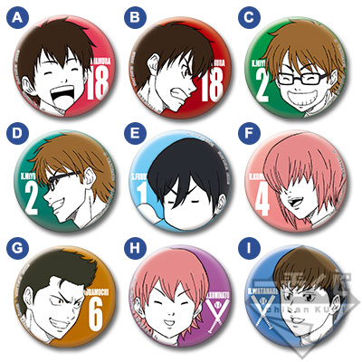 アミューズメント一番くじ ダイヤのA バラエティ缶バッジ ～御幸