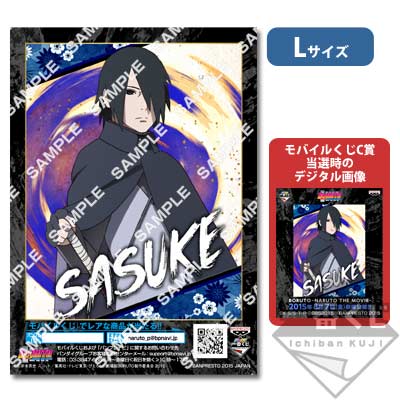 バイロンデザイン 029 SS 365G クリアランス 34インチ 超美品