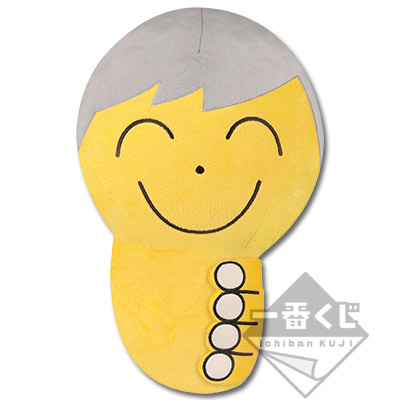 一番くじ D君 [D-LITE (from BIGBANG)]｜一番くじ倶楽部｜BANDAI
