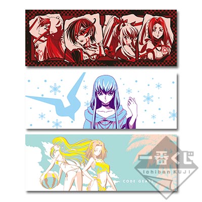 一番くじ コードギアスシリーズ｜一番くじ倶楽部｜BANDAI SPIRITS公式