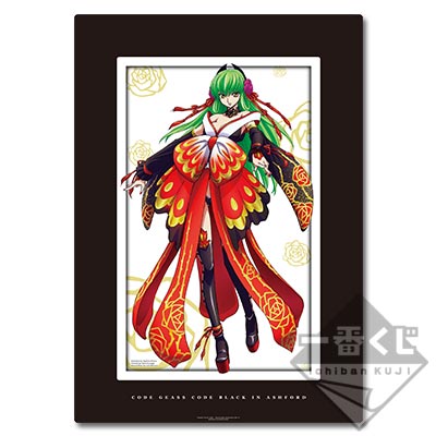 一番くじ コードギアスシリーズ｜一番くじ倶楽部｜BANDAI SPIRITS公式