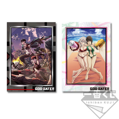 一番くじ ゴッドイーター from the TV Animation｜一番くじ倶楽部