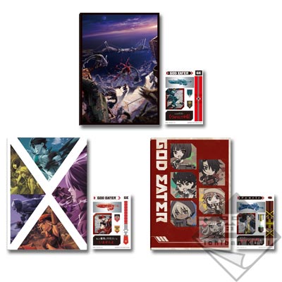 一番くじ ゴッドイーター from the TV Animation｜一番くじ倶楽部