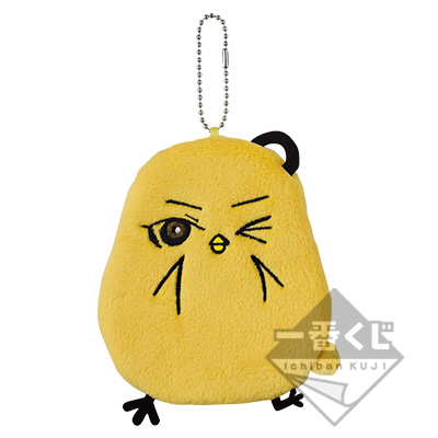 一番くじ 黒子のバスケ～ひよこのバスケ～｜一番くじ倶楽部｜BANDAI