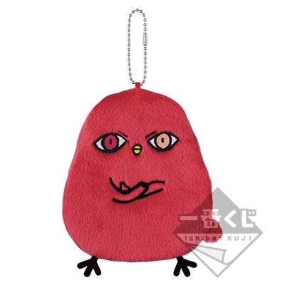 一番くじ 黒子のバスケ～ひよこのバスケ～｜一番くじ倶楽部｜BANDAI