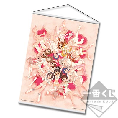 一番くじ アイドルマスター ライブ会場限定ver.｜一番くじ倶楽部