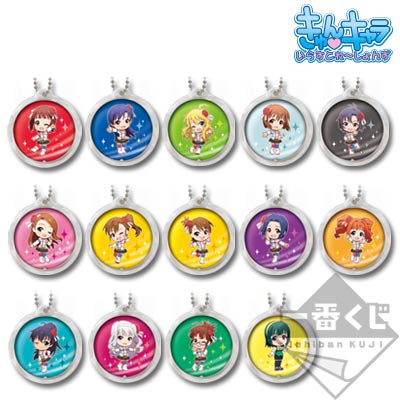 一番くじ アイドルマスター ライブ会場限定ver.｜一番くじ倶楽部