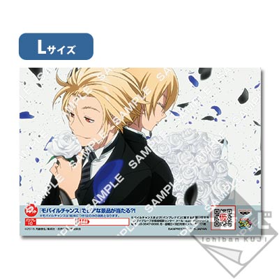 プリントキャラマイド 血界戦線 第2弾｜一番くじ倶楽部｜BANDAI 