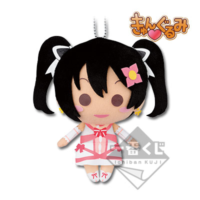 ラブライブ１番クジ きゅんキャラ 一番くじ ラブライブ！～Kyun-Kyun Sensation！～｜一番くじ倶楽部