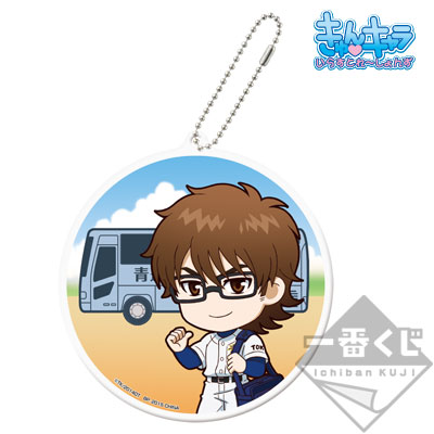 一番くじMINI ダイヤのA アクリルプレートおみくじ～タイヤといっしょ