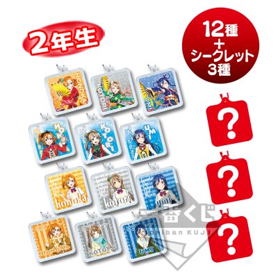 一番くじMINI ラブライブ！ The School Idol Movie｜一番くじ倶楽部