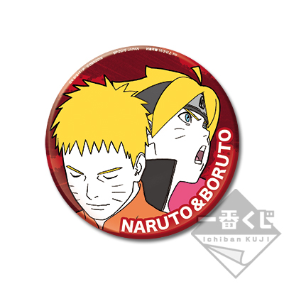 NARUTO BORUTO 一番くじ　バラエティ缶バッジ　ナルト　ヒナタ アミューズメント一番くじ BORUTO -NARUTO THE MOVIE- バラエティ缶