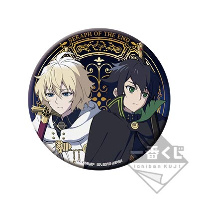 一番くじMINI 終わりのセラフ 缶バッジおみくじ｜一番くじ倶楽部