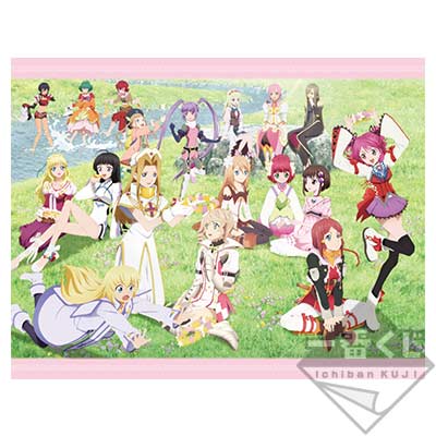 テイルズ タペストリーセット 1番くじモバイル A賞タペストリー 一番くじMINI 『テイルズ オブ』シリーズ 20周年ボトルキーチェーン