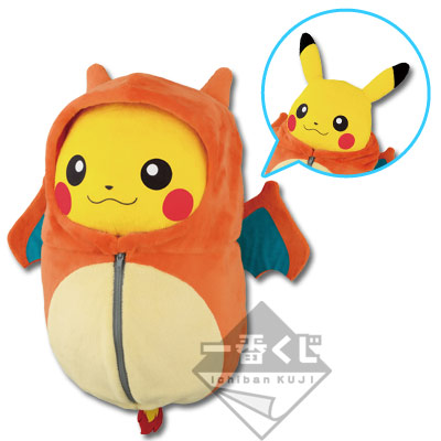 ポケモン　ピカチュウ　ねぶくろコレクション　まとめ売り 一番くじ ピカチュウねぶくろコレクション｜一番くじ倶楽部｜BANDAI