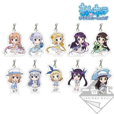 一番くじ ご注文はうさぎですか？～こころぴょんぴょん～｜一番くじ