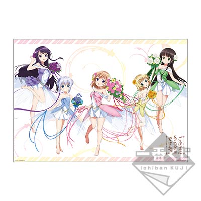 一番くじ ご注文はうさぎですか？～こころぴょんぴょん～｜一番くじ