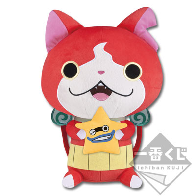 一番くじ 妖怪ウォッチ スター登場！ USA （ うさ ） ピョン｜一番くじ