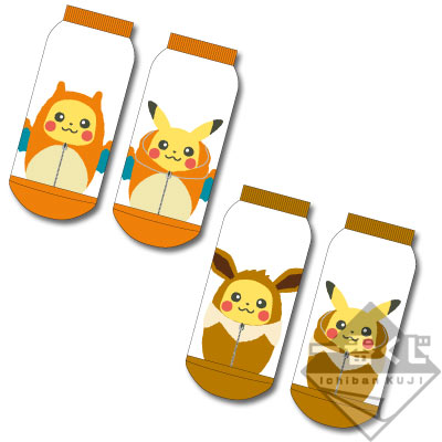 一番くじ ピカチュウねぶくろコレクション｜一番くじ倶楽部｜BANDAI