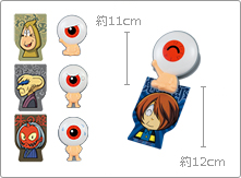 一番くじゲゲゲの鬼太郎2｜一番くじ倶楽部｜BANDAI SPIRITS公式 一番