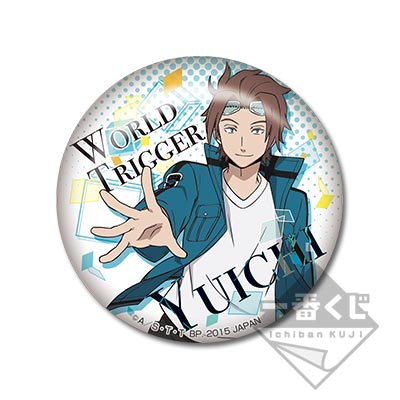 一番くじMINI　缶バッジおみくじ　ワートリ 一番くじMINI ワールドトリガー 缶バッジおみくじ｜一番くじ倶楽部