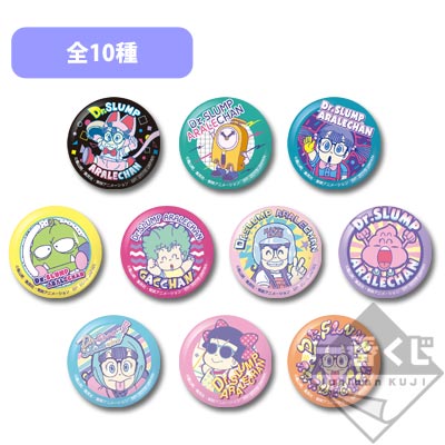 一番くじMINI Dr.スランプ アラレちゃん｜一番くじ倶楽部｜BANDAI