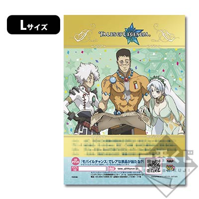 プリントキャラマイド 『テイルズ オブ』シリーズ 20th Anniversary