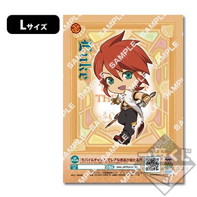 プリントキャラマイド 『テイルズ オブ』シリーズ 20th Anniversary