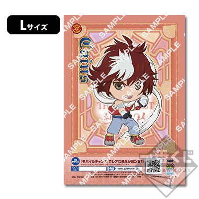 プリントキャラマイド 『テイルズ オブ』シリーズ 20th Anniversary