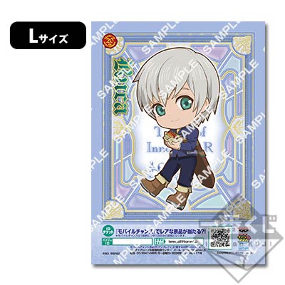 プリントキャラマイド 『テイルズ オブ』シリーズ 20th Anniversary