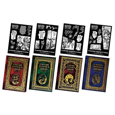 一番くじジョジョの奇妙な冒険 第五部 黄金の風｜一番くじ倶楽部